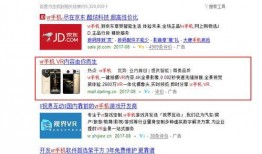 迪西雅最新爆料视频大全