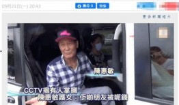 掌火周一爆料视频,揭秘游戏界最新动态，精彩内容抢先看！