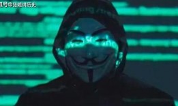 黑客最新爆料视频在线看,在线观看视频揭露网络世界暗流涌动