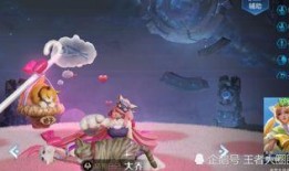 天美新皮肤最新爆料视频,视觉盛宴，神秘英雄即将登场！